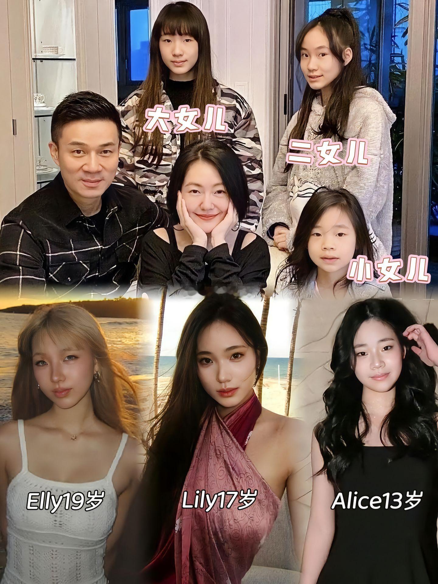 小S太会生了，三个女儿都长成高级脸三个女儿没有复制粘贴的美，反而各有各的风格：清