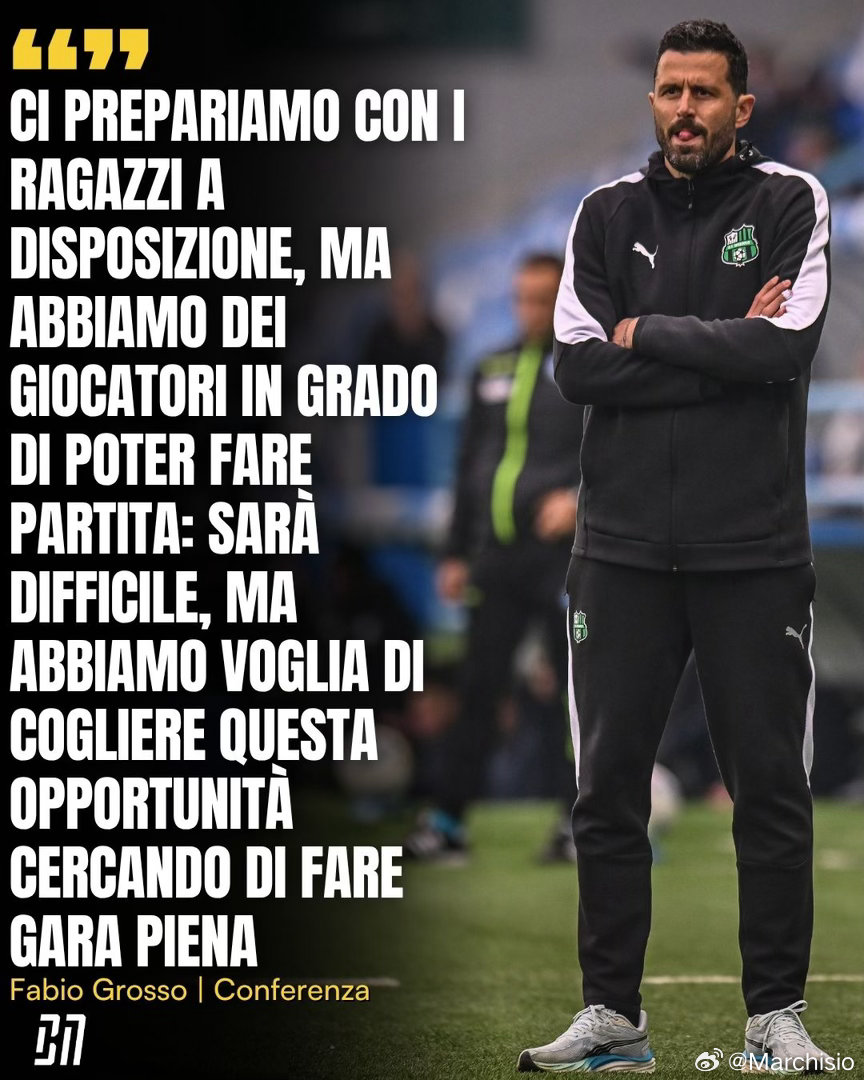 昨天萨索洛说队内确诊了一例百日咳病例，另有5例出现类似症状。出现症状的人员目前已