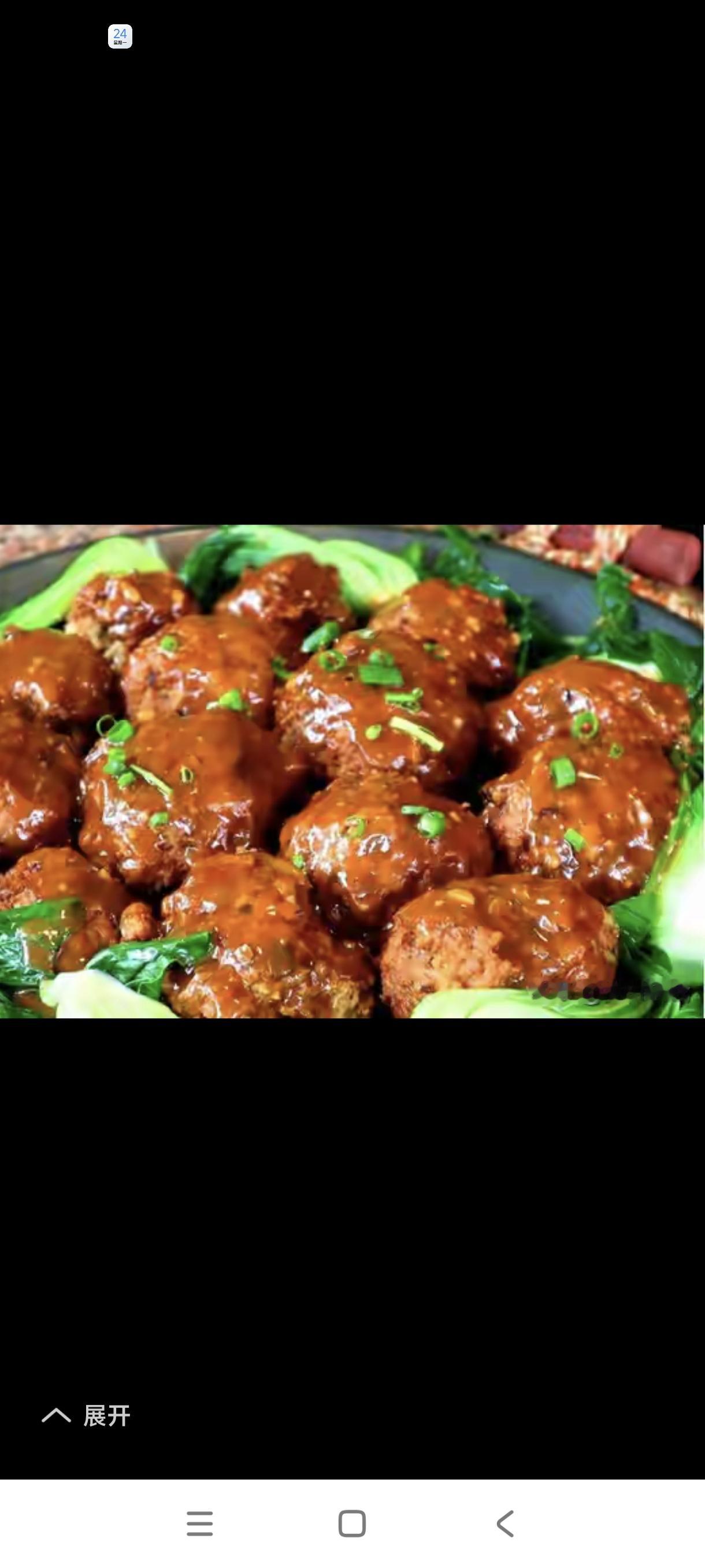 这两口子真行，为了一口兔肉大打出手。[大笑]女的爱面子，心里本来不舒服...