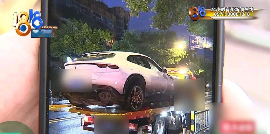 杭州租车行缪老板这下可倒大霉了！他2024年花687万买的法拉利FUV，被老客户