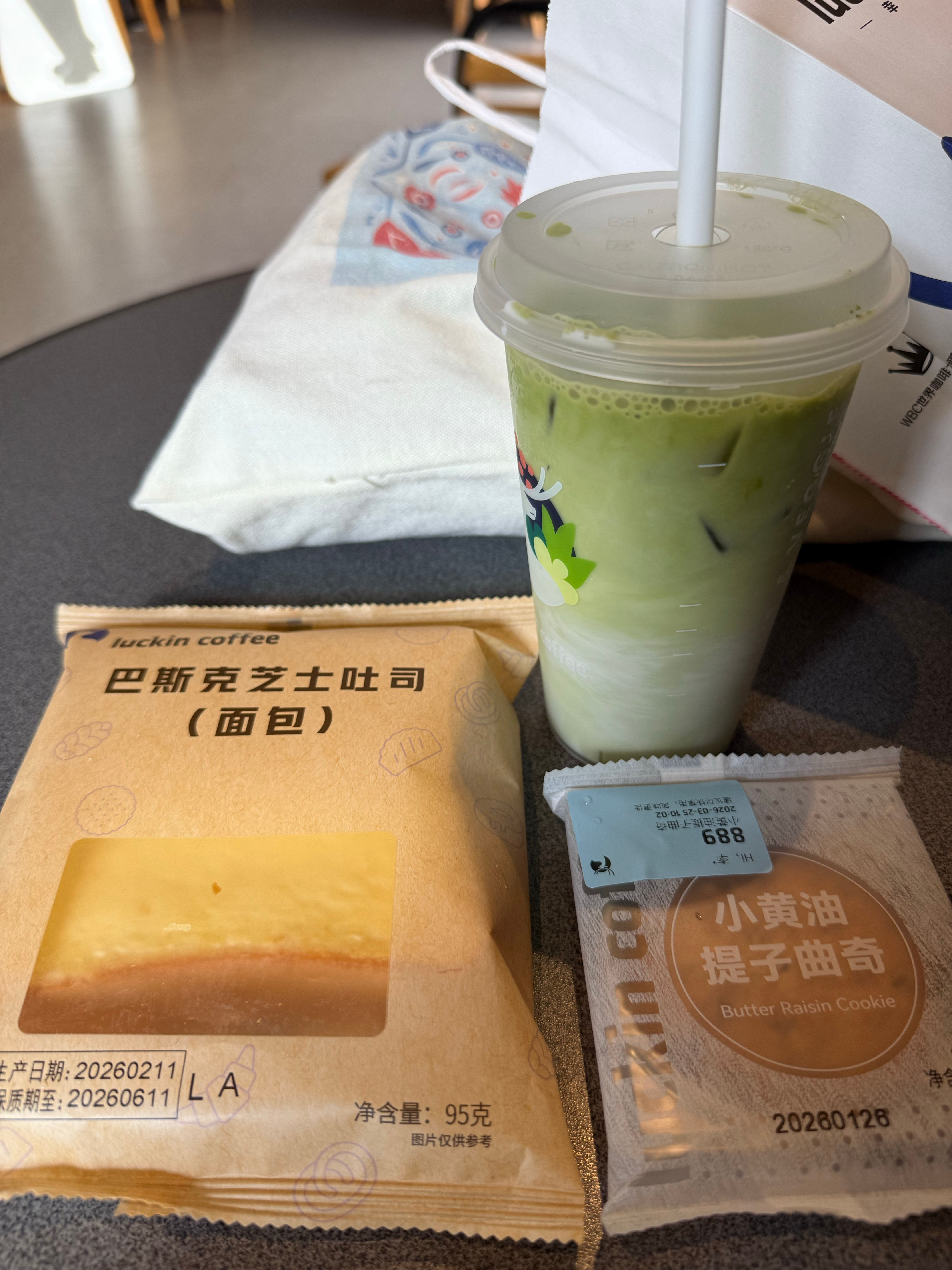 M和L的早餐都还不错