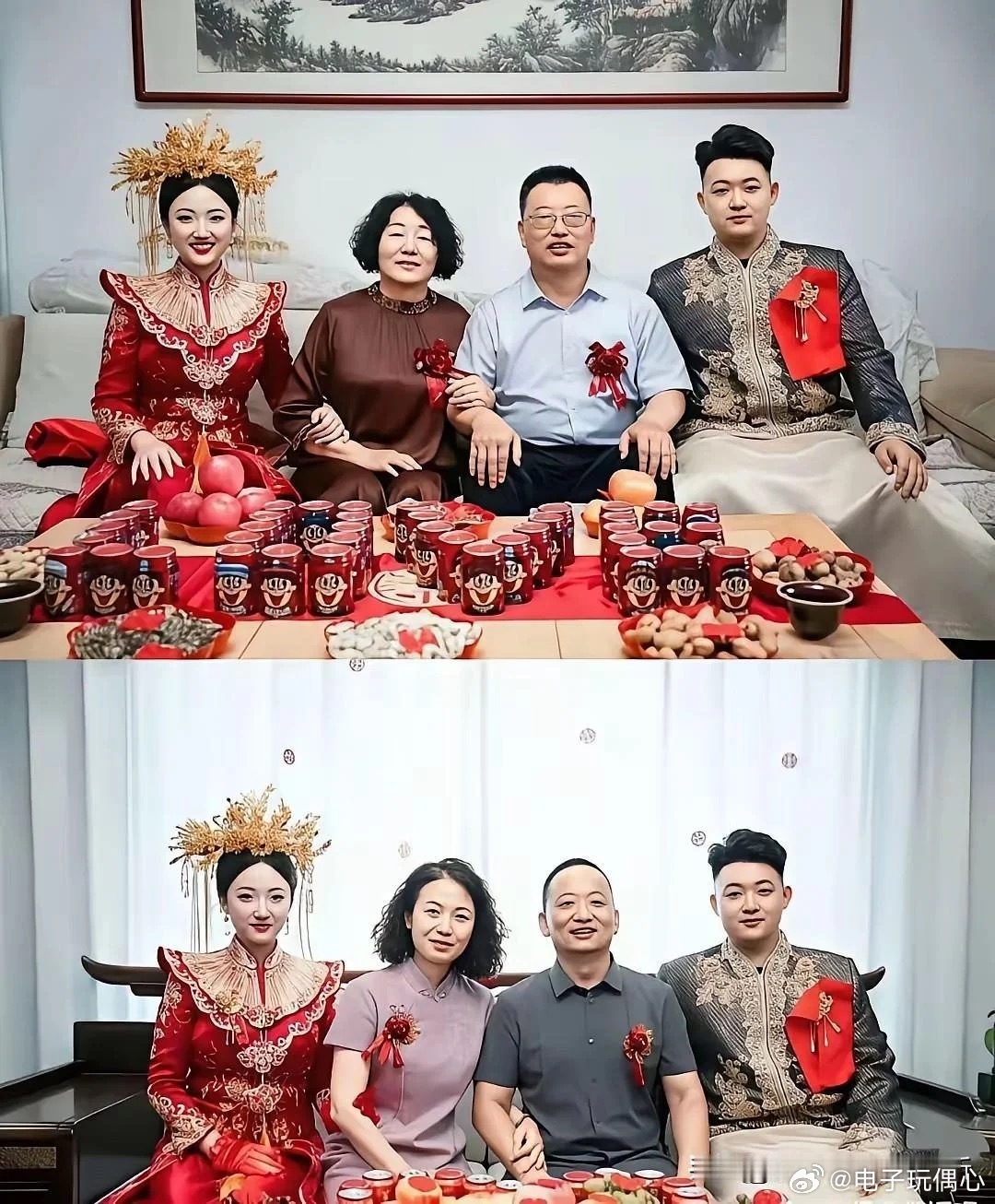 上面是女儿出嫁，下面是媳妇进门