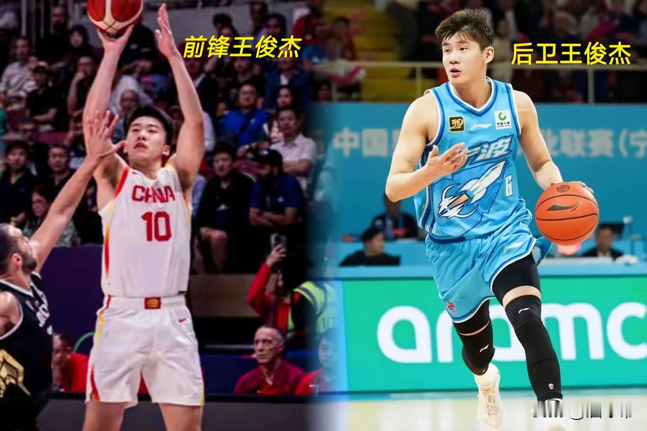 王俊杰顶薪合同续约宁波男篮，CBA联赛D类顶薪合同最高可达600万！CBA注