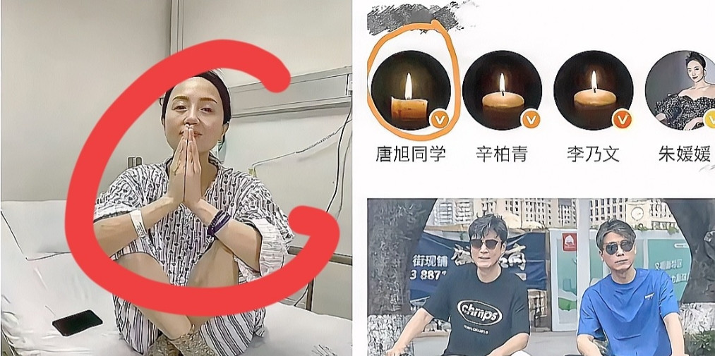 泪奔了！！眼睛哭肿了！！唐旭发文怀念好友媛媛：“我打架从来没输过，但自从媛媛