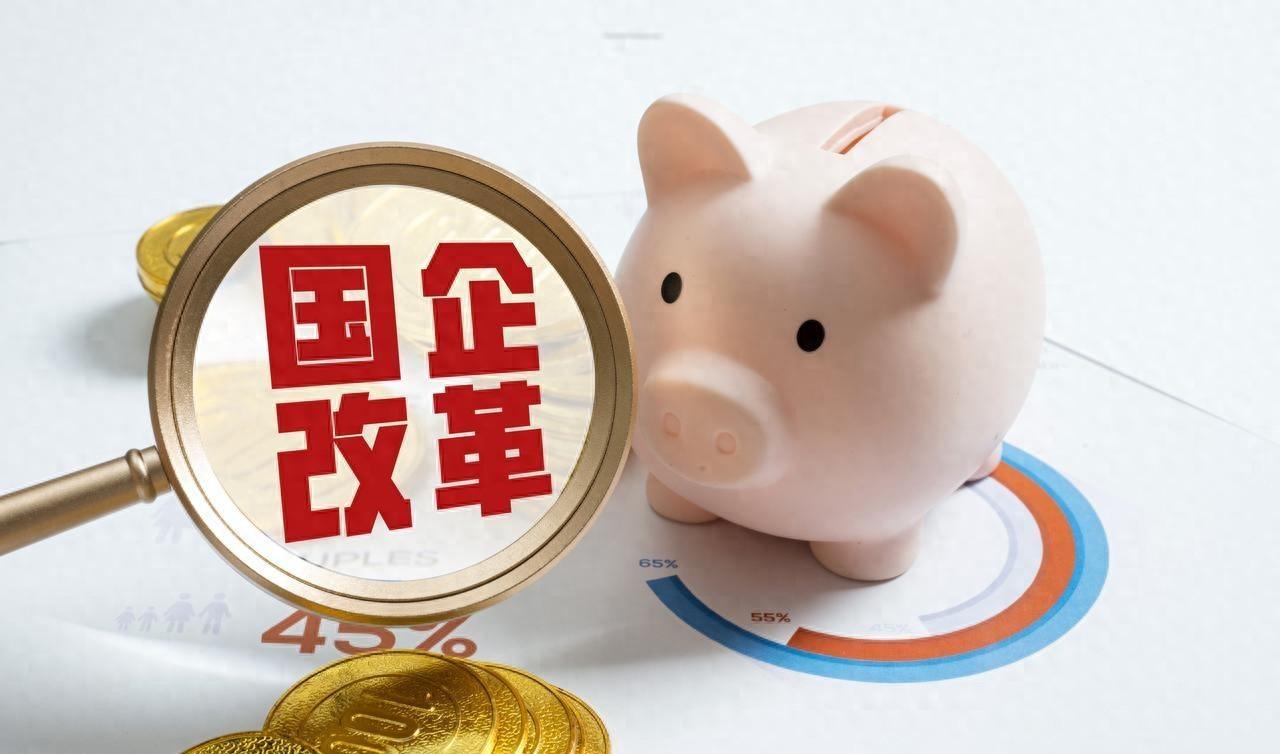 一个省属煤炭集团，处级干部一两千人！2017年一位副省长在会议上亲口说的。不