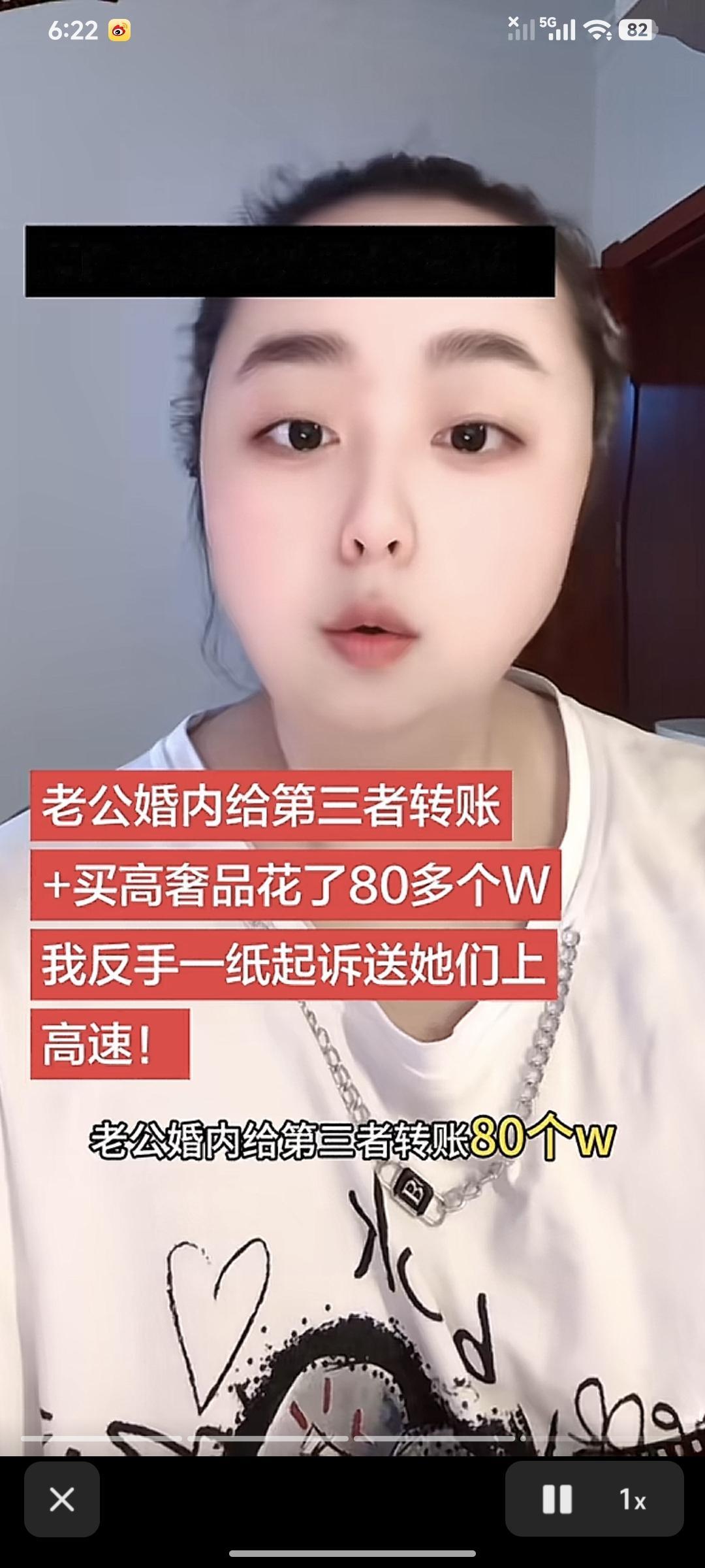 有一个场子姐来了，原配也不是那么好欺负的，我大力支持这样的原配，维权到底，让出轨