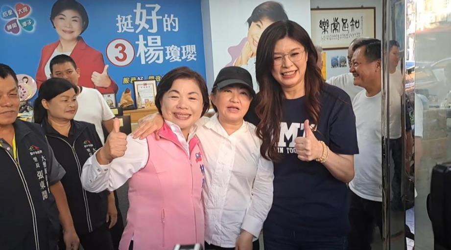 21日下午，卢秀燕合体郑丽文回应党主席之争，喊出四个字，让人浮想联翩！郑丽文