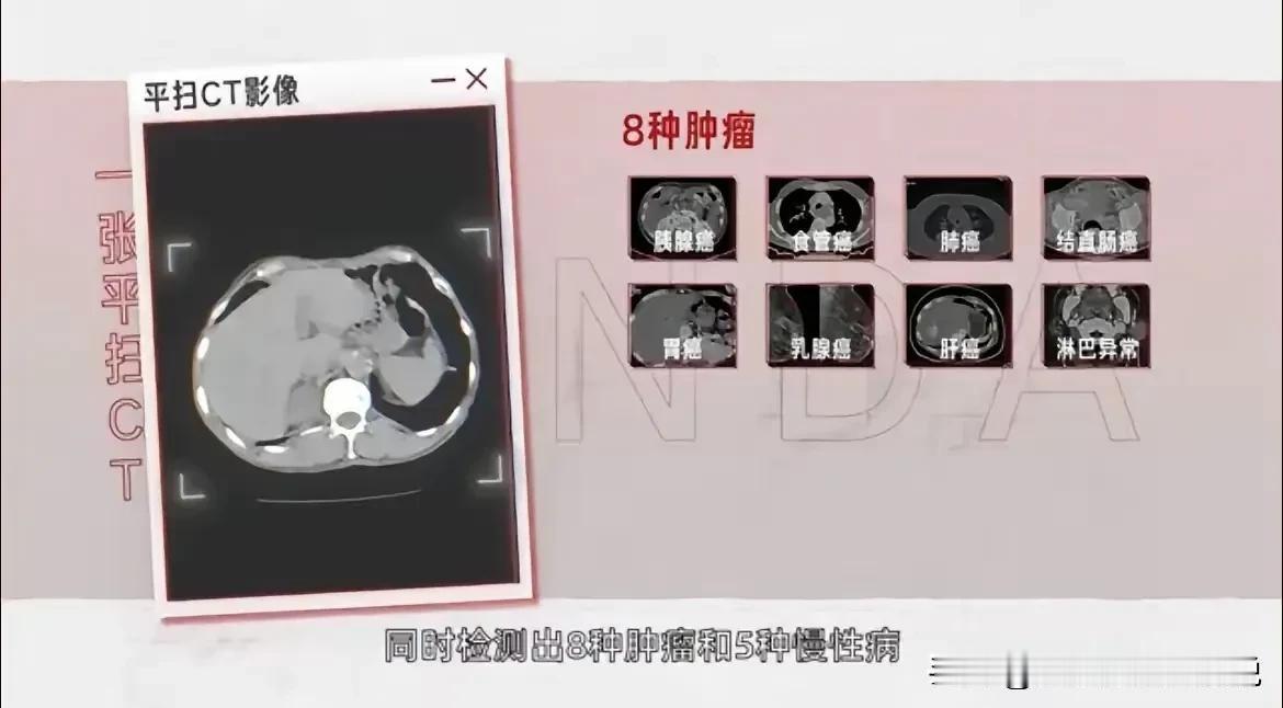 牛了！阿里又上榜全球百大影响力企业！重磅好消息又来了！昨天晚上（6月26号）