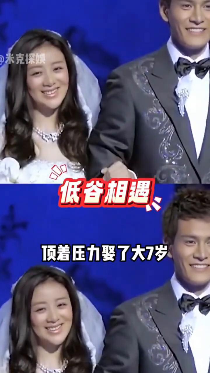 继父宠爱经超，父爱如山。原来在重组家庭长大的孩子也一样能幸福。我说你不是我生的