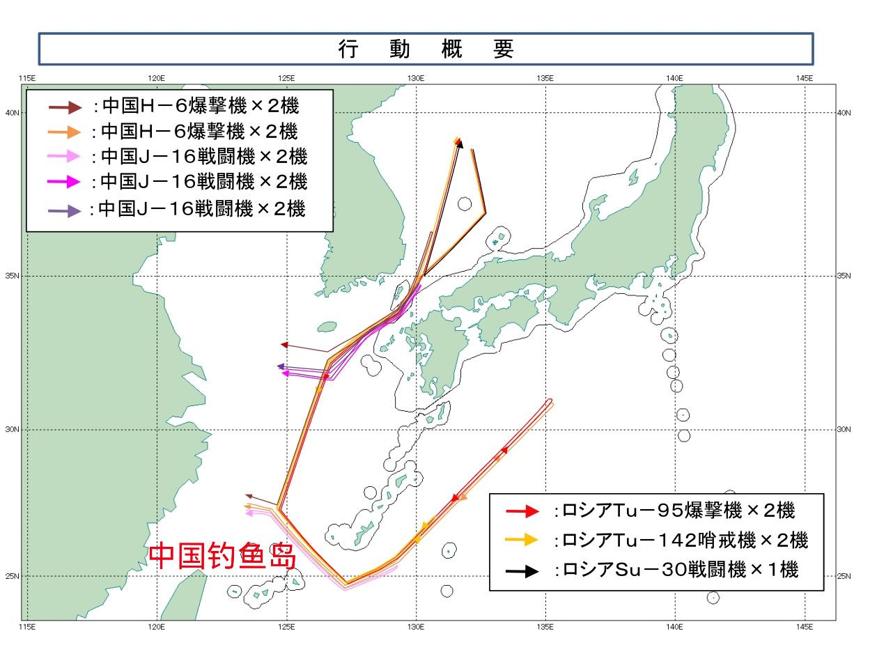 从日本自卫队公开的中俄轰炸机在6月27日的航迹图来看，中俄轰炸机编队目前距离东京
