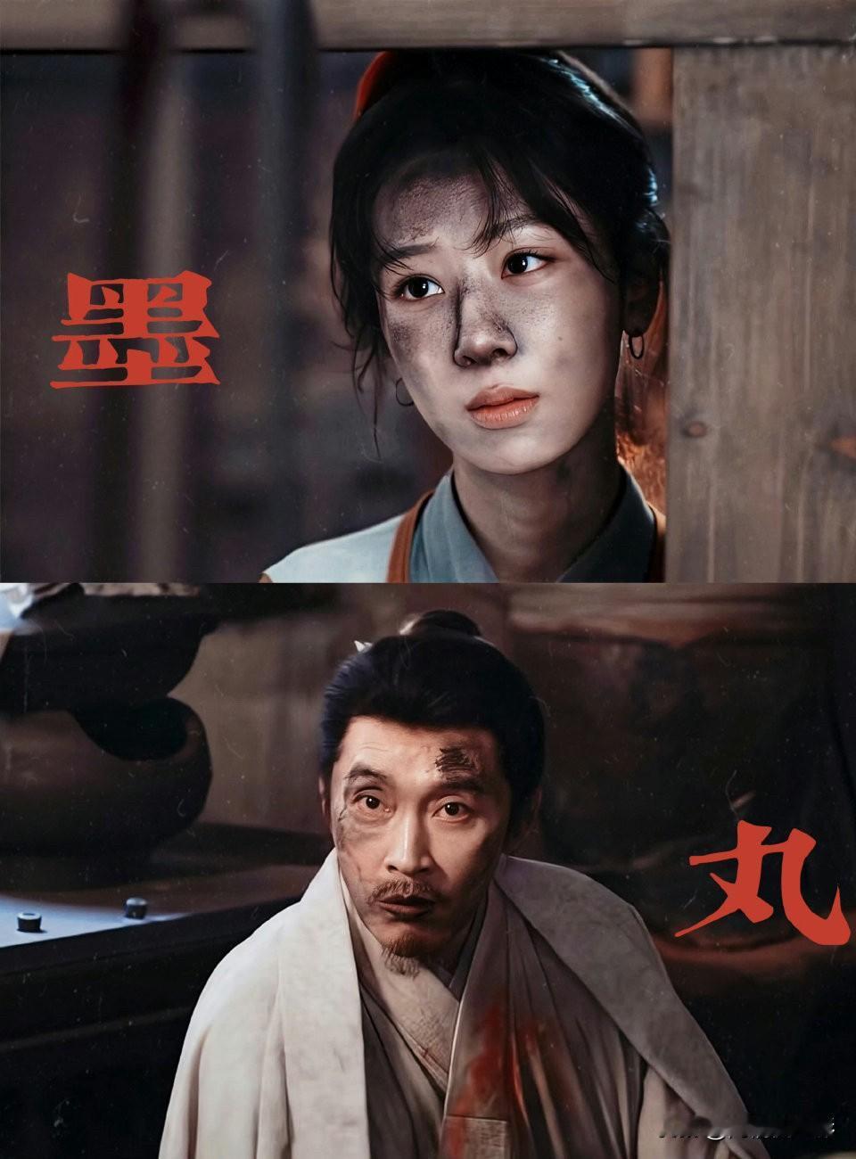 没想到磕的第一对CP，竟是曹磊饰演的骆文松与杨紫饰演的李臻。顶级墨痴大佬邂逅