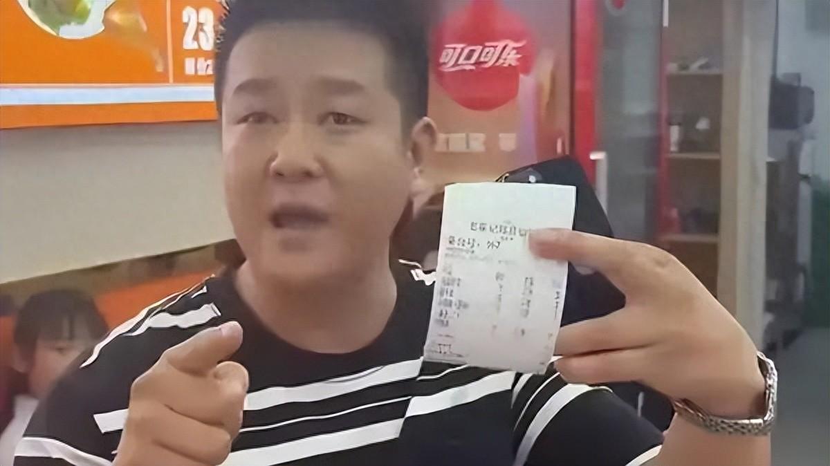 7人点一碗面后续！还点了别的菜，总共消费70多。老板坚决不和解。 河南郑州的