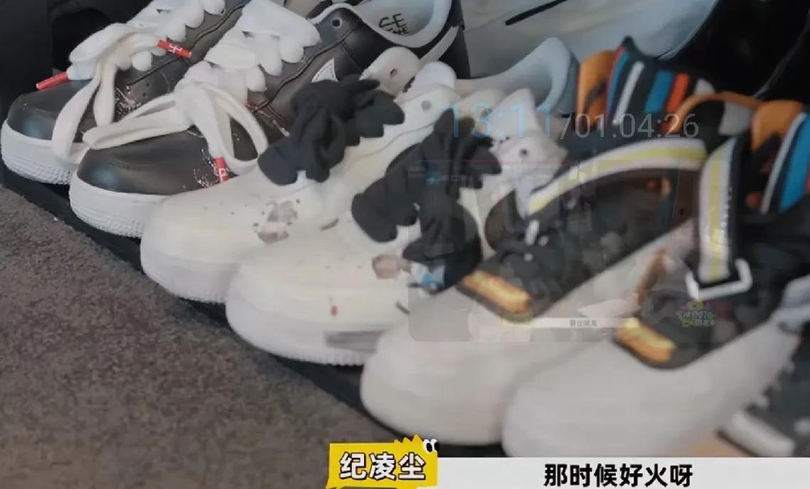 阿娇指着自己一地9成新的鞋子后：“以前好火的，但现在卖也卖不出去，那些人和我砍价