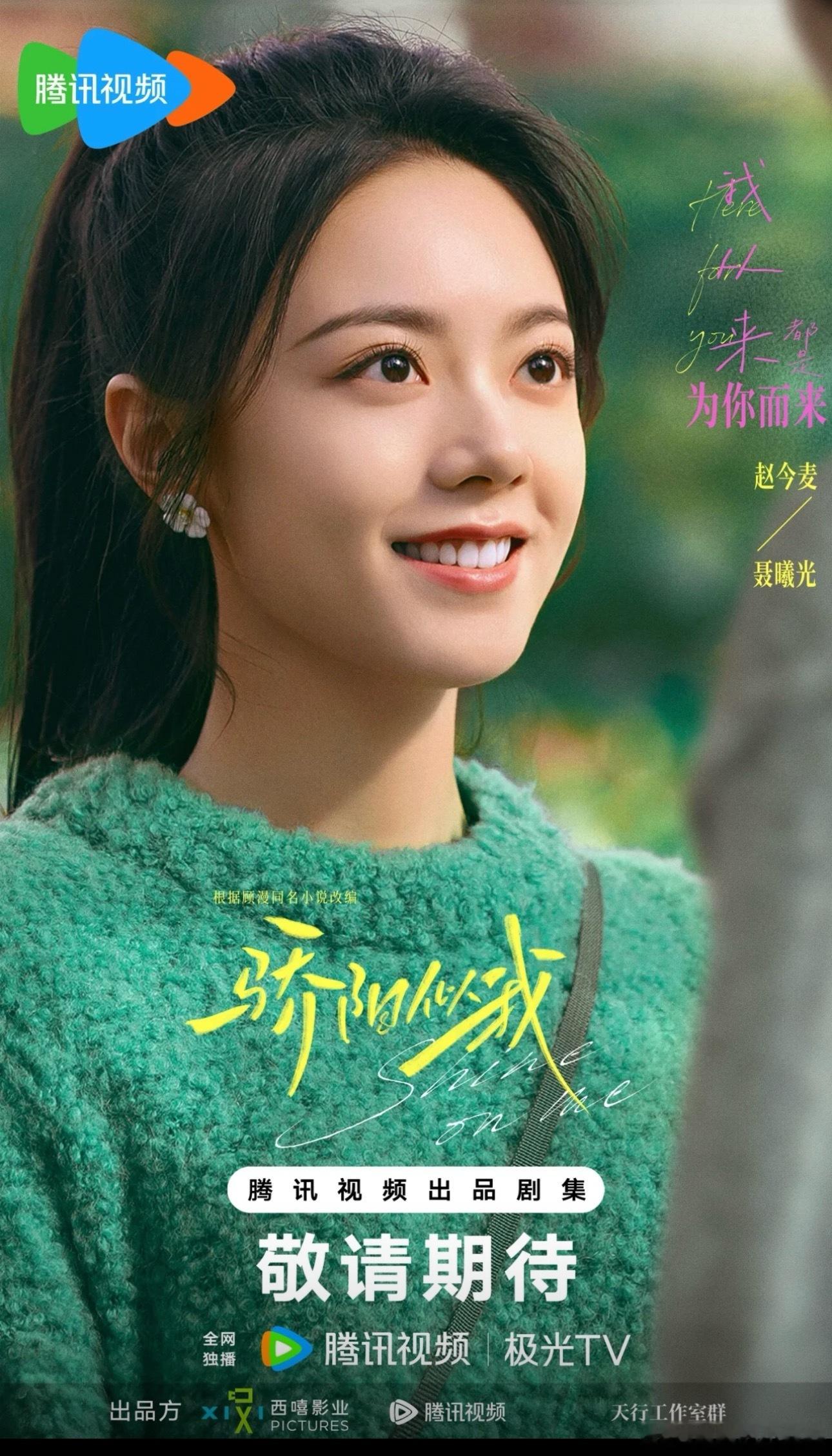 定不定档啊，🐧拖拖拉拉的～预热时间差不多了吧，该播了吧