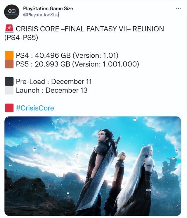 《最终幻想7：核心危机Re》12.11预载 PS4版40.496GB