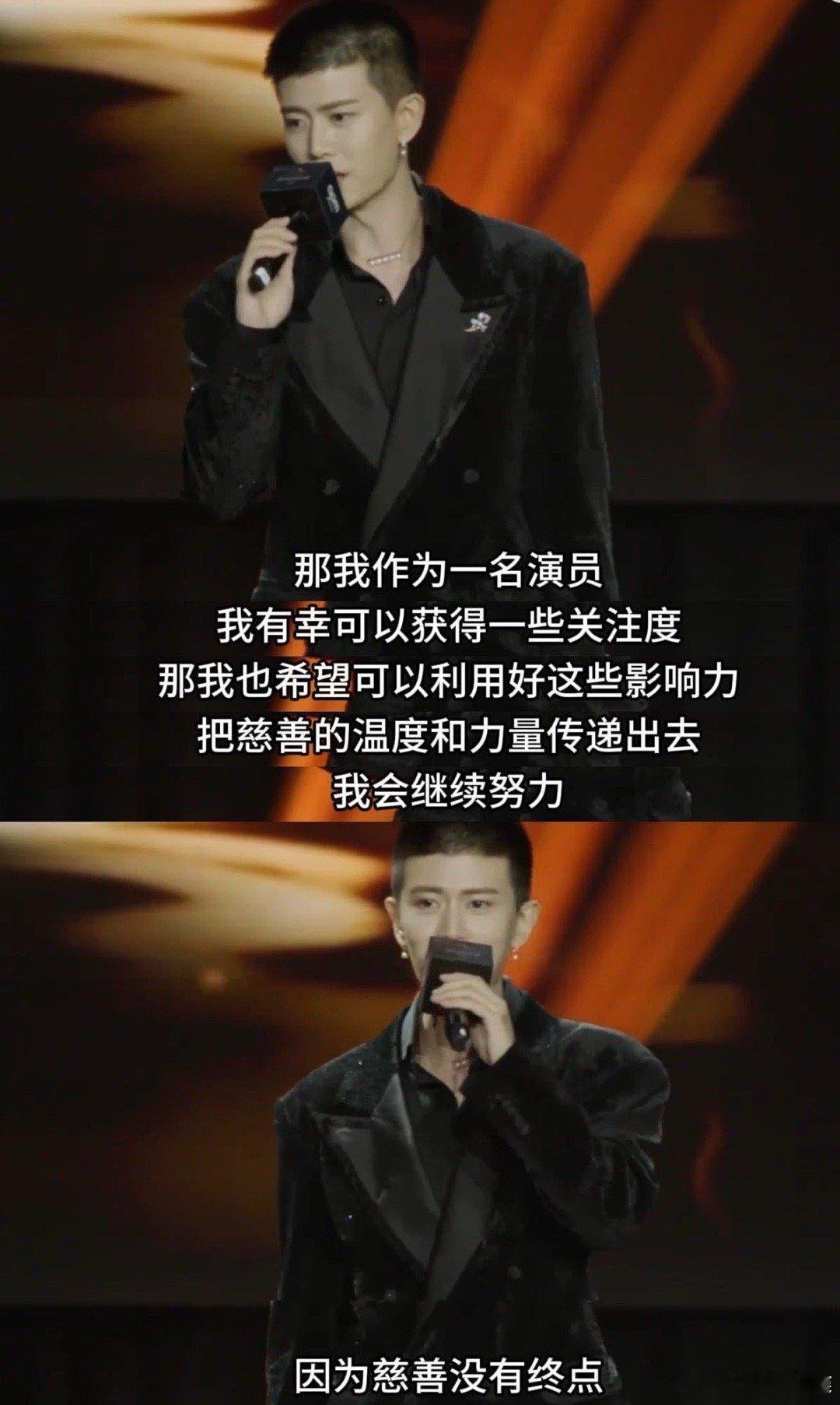 把真实故事裹进善意里，任嘉伦在新加坡悄悄递出温暖。每份小举动都像星星，凑在一起就