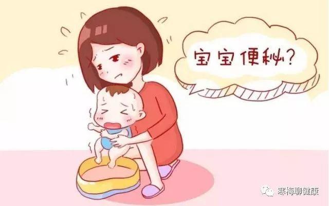 2018小孩子便秘该如何调理? 点击查看儿童便秘调理小妙招!