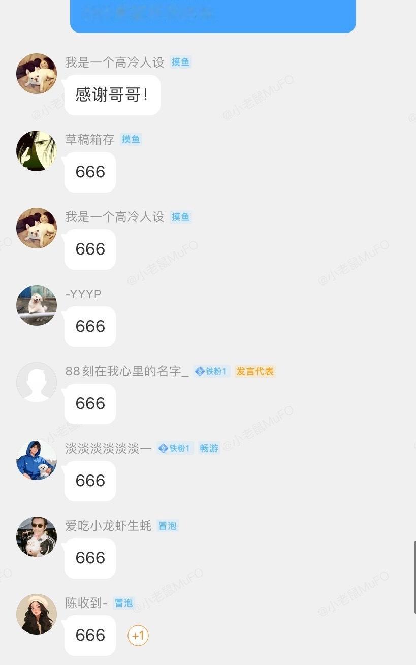 开球已继续打出五连胜还在迷茫单打独斗吗？捷克vs南非开球推荐瑞士vs波黑开球推荐