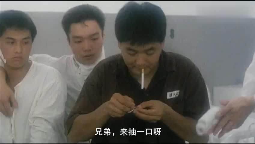 一线明星吸毒短片曝光 4女1男包房狂欢