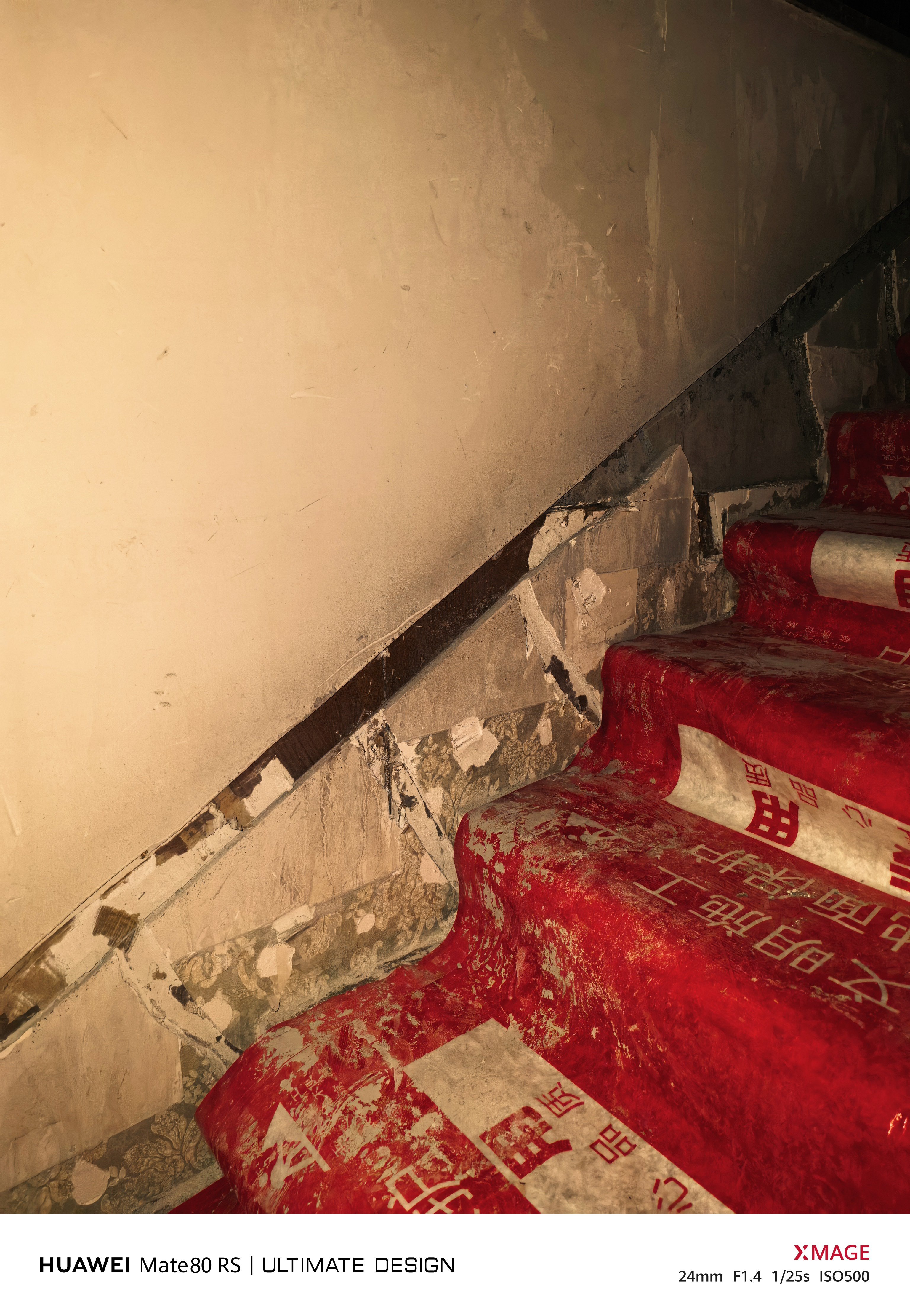 为了给楼梯安装感应灯，付出了不小的代价