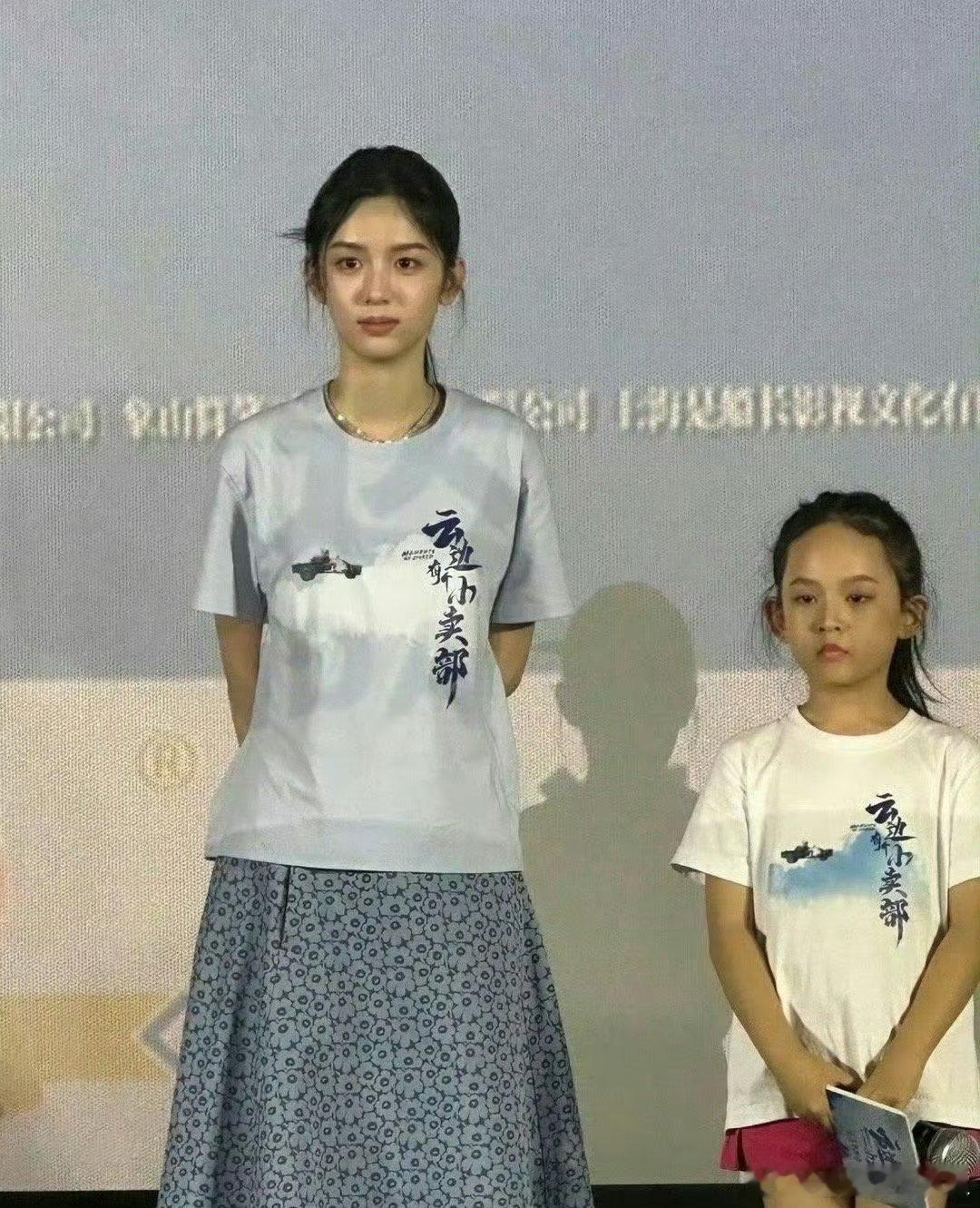 天呐好可怕…周也的头比小孩的头还小​​​