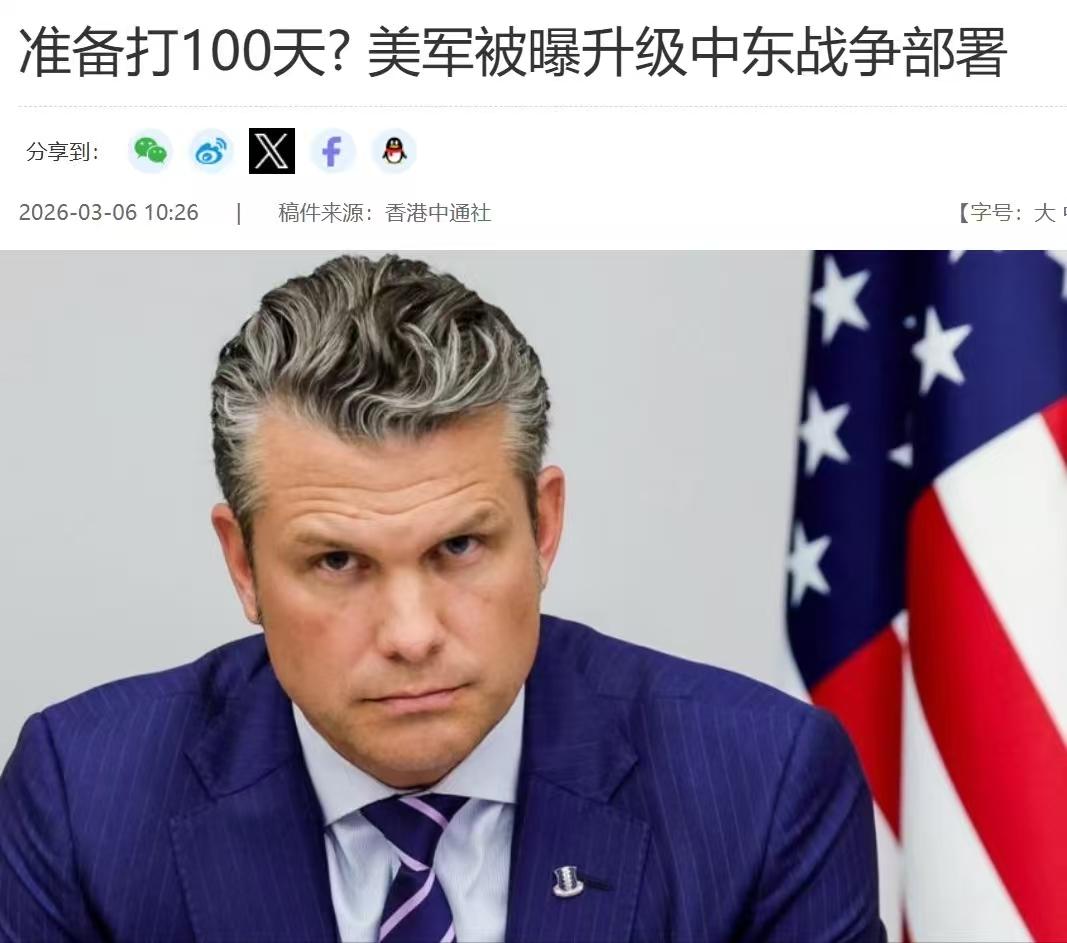 如果说俄乌冲突历时5年之久，彻底把世界第二军事大国的底裤打没了，只剩下累累白骨