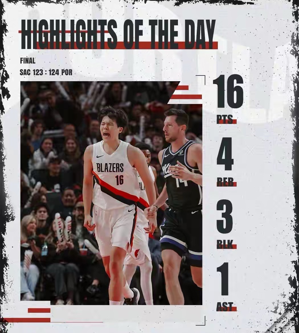 今日NBA季前赛，开拓者主场124-123击败国王。第三节，在克林根五犯下场后，