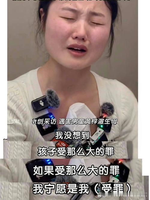 北京朝阳警方办理一起涉案金额数十万的经济犯罪案件时，对30岁的嫌疑人实施了柔性执