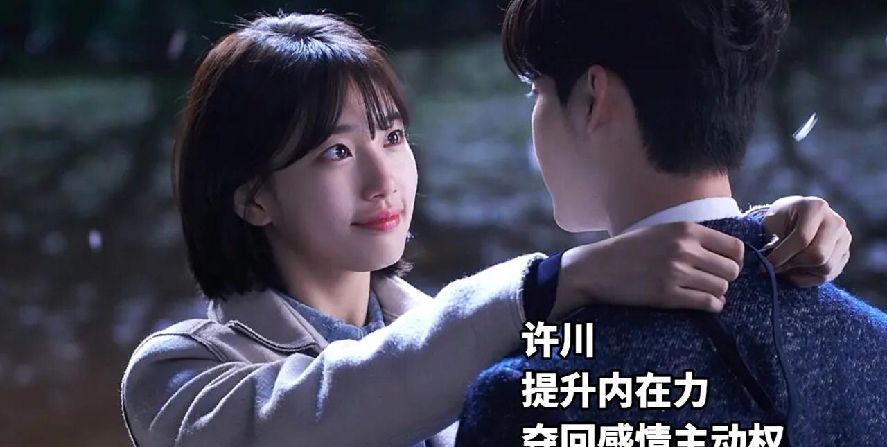 离婚后，很多人都会选择只谈恋爱，不再结婚。因为，离婚的创伤一直没有被解决。你