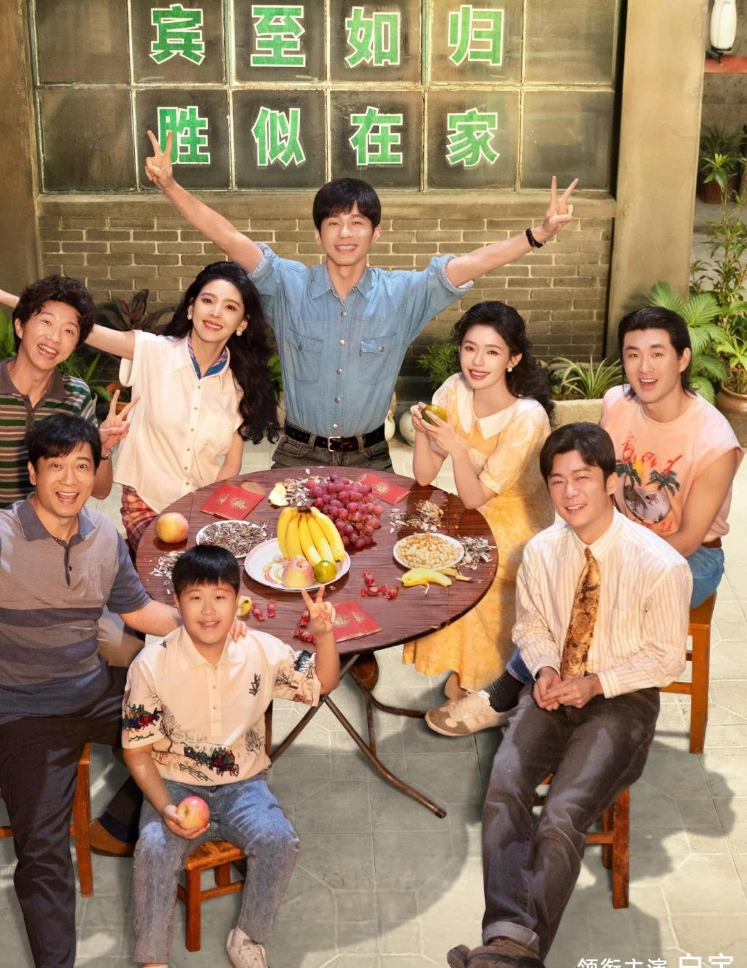 一边是短视频把人喂成“10秒情绪动物”，另一边郑晓龙和高满堂偏要端上一锅慢火熬的