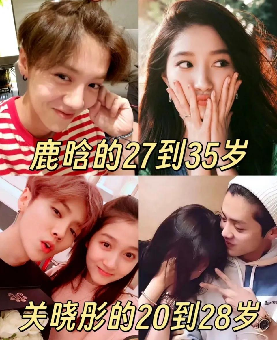 鹿晗和关晓彤应该是真的分手了。​她和鹿晗好久没互动了，生日也没公开祝福，商业关