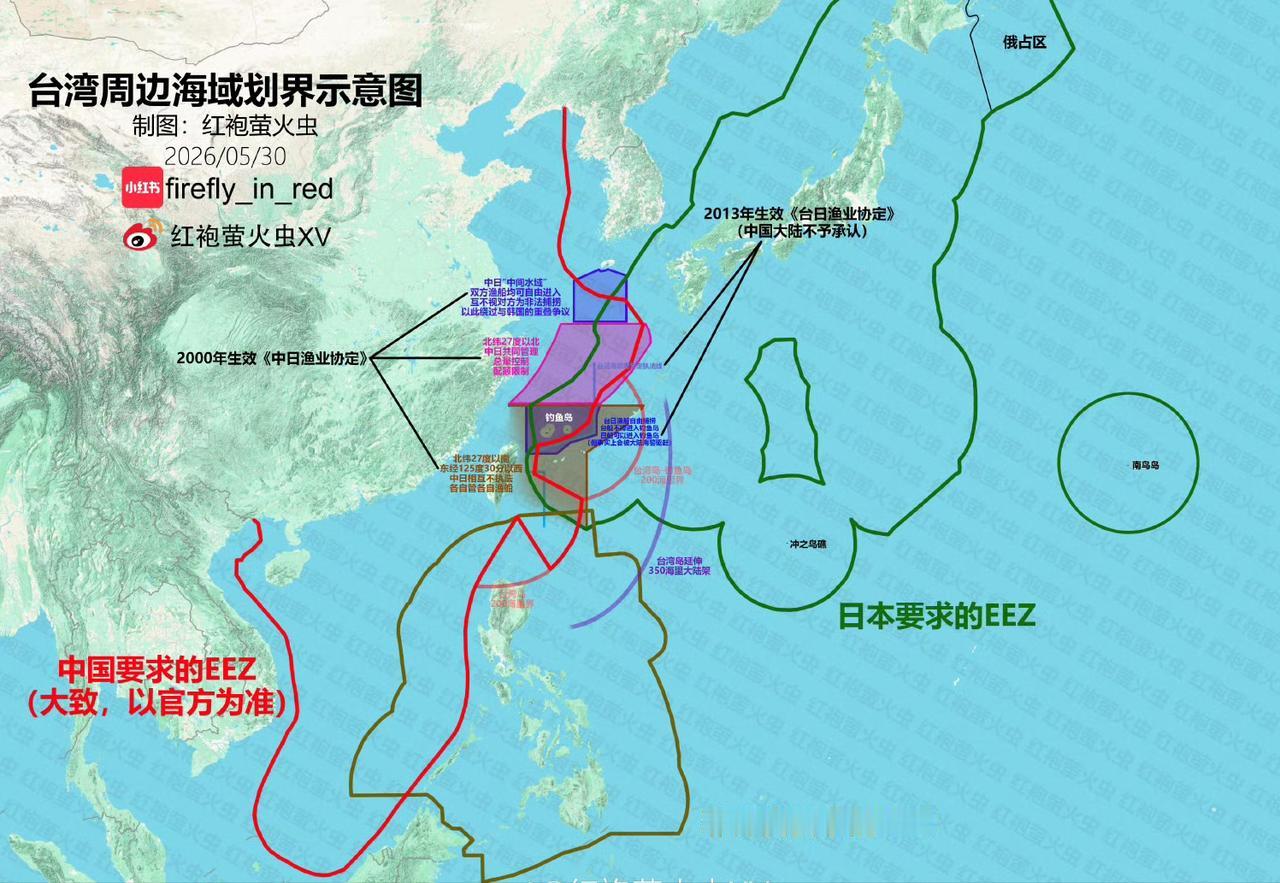 别被"划界谈判"四个字骗了！日菲这根本不是在解决两国争端，而是在联手制造针对