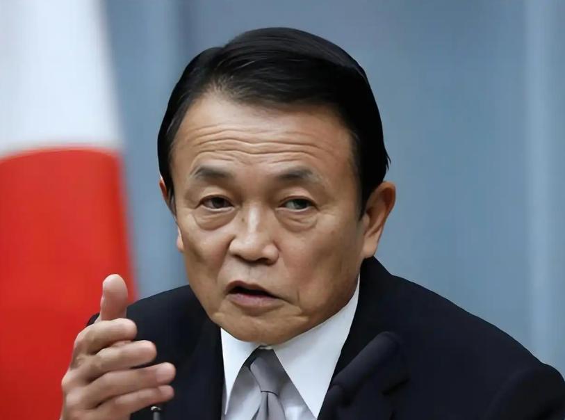 麻生太郎的一句话曾把中国点醒了！2021年7月，时任日本副首相兼财务大臣的麻