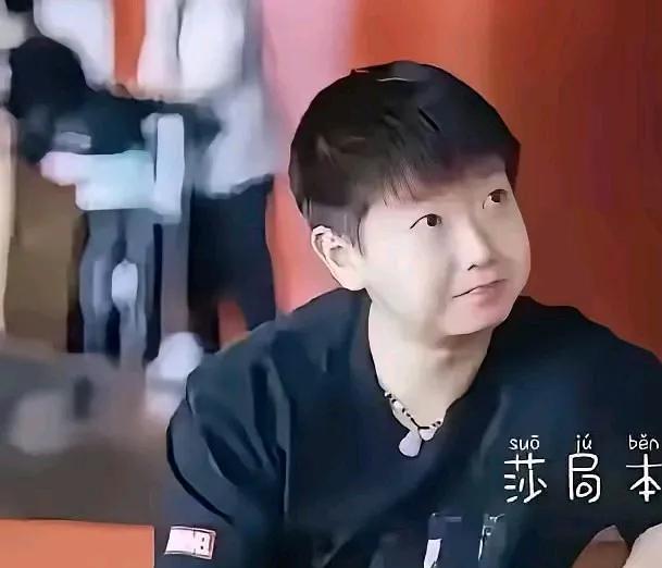 孙颖莎是真机灵，说话办事又有涵养又透着家教，让人挑不出错。之前有个帅哥直接问她