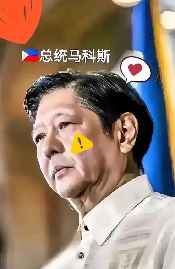 菲律宾宣布：3月26日，财联社消息，菲律宾能源监管机构直接宣布暂停电力批发市场