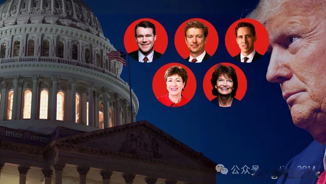 特朗普：公开威胁本党同志不能当官美国国会山出现戏剧性一幕，主角正是美国总统特