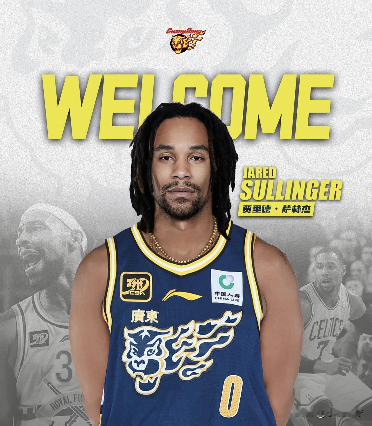 广东宏远队的3名新外援这几天都已经到达球队，这三名球员我想我最有底的是麦考尔了，