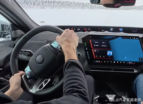 宝马3系基本就长这样了，好看，但也别急新车上市肯定不便宜（参考A5L）大幅的价格