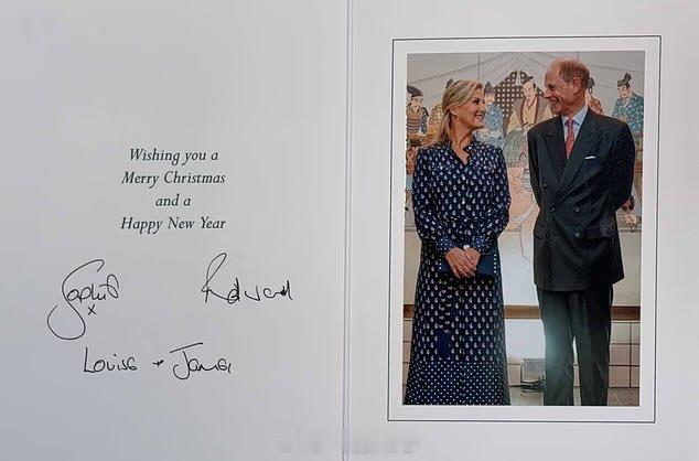 英国王室爱丁堡公爵夫妇2025年度圣诞新年官方贺卡🎄可以看到爱丁堡公爵夫妇一