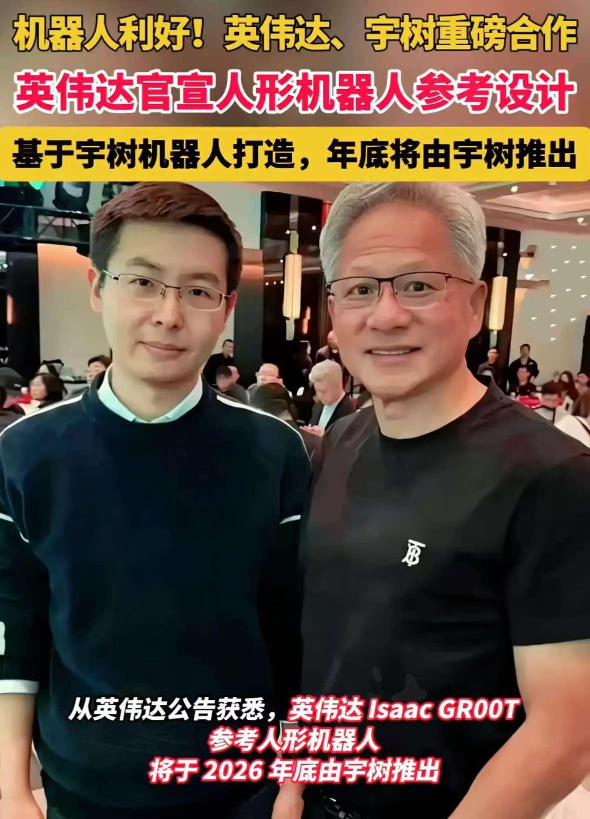 这样的公司，根本就没打算认真搞事业，梁文峰为了自己公司能够芯片自主，不惜花费