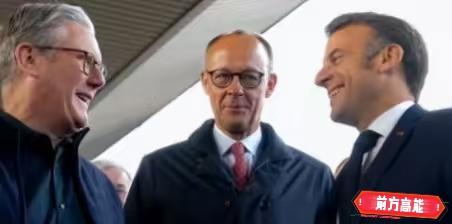 不准中国接俄，也不准中国收台，更不准管制稀土，七国集团明确指出，中国不能援助俄罗