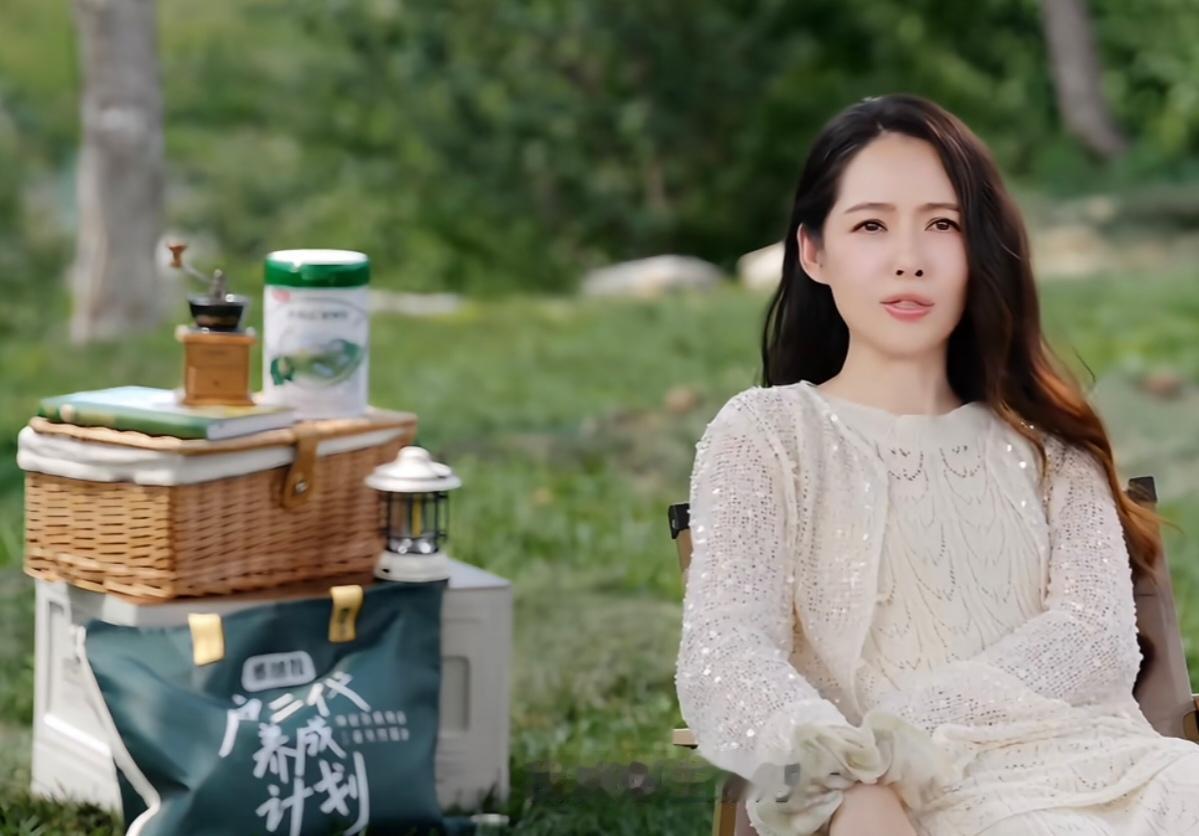 郭碧婷回应被迫给向佐生孩子，说:“很多人会很喜欢这么说一句话，说哎呀你好辛苦啊，