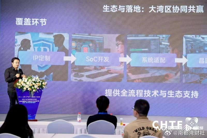 11月16日，在第27届中国国际高新技术成果交易会（简称“高交会”）上，依托图灵