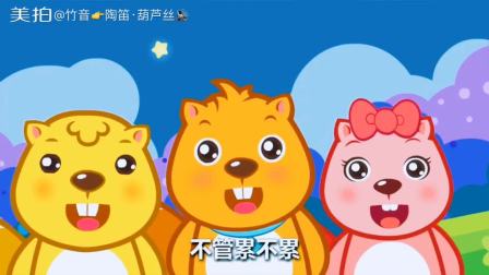 打开 打开 音乐陶笛虫儿飞 打开 冯提莫翻唱《虫儿飞》,你在思念谁?