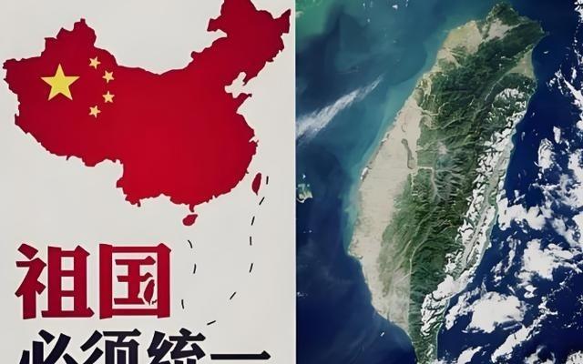 7月1日大陆刚换了个字，国民党就慌了。7月1日这天，“反对”被换成了“打击”。一