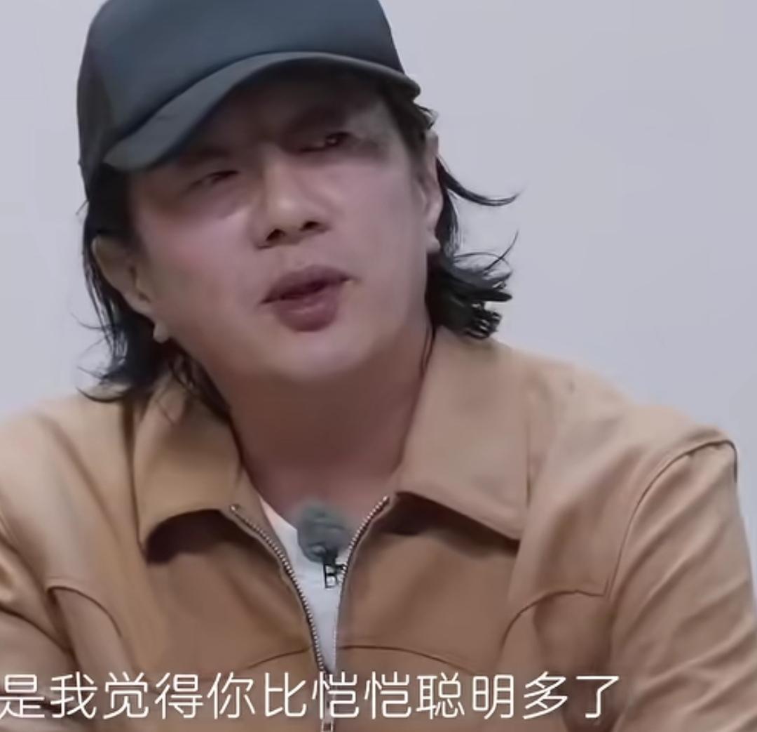 苗苗在跟郑恺吵架的时候会认可他，郑钧夸苗苗比郑恺聪明多了！苗苗：“我跟我老公之