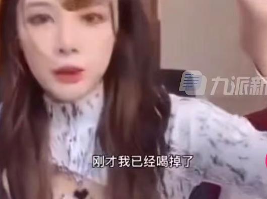本不想死却被弹幕怂恿！2021年10月16日，一场本可以避免的悲剧