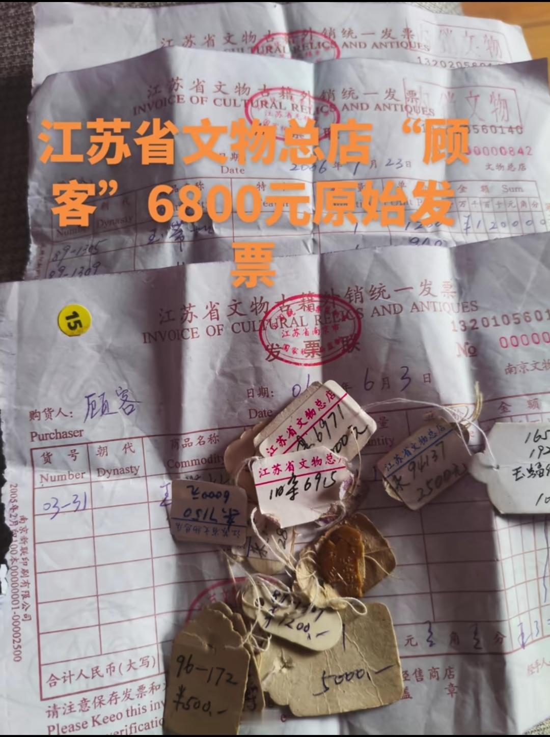 圈内约定俗成的规矩，后续就看怎么极限拉扯了，一个为自保肯定攀扯其他同行，另一方为