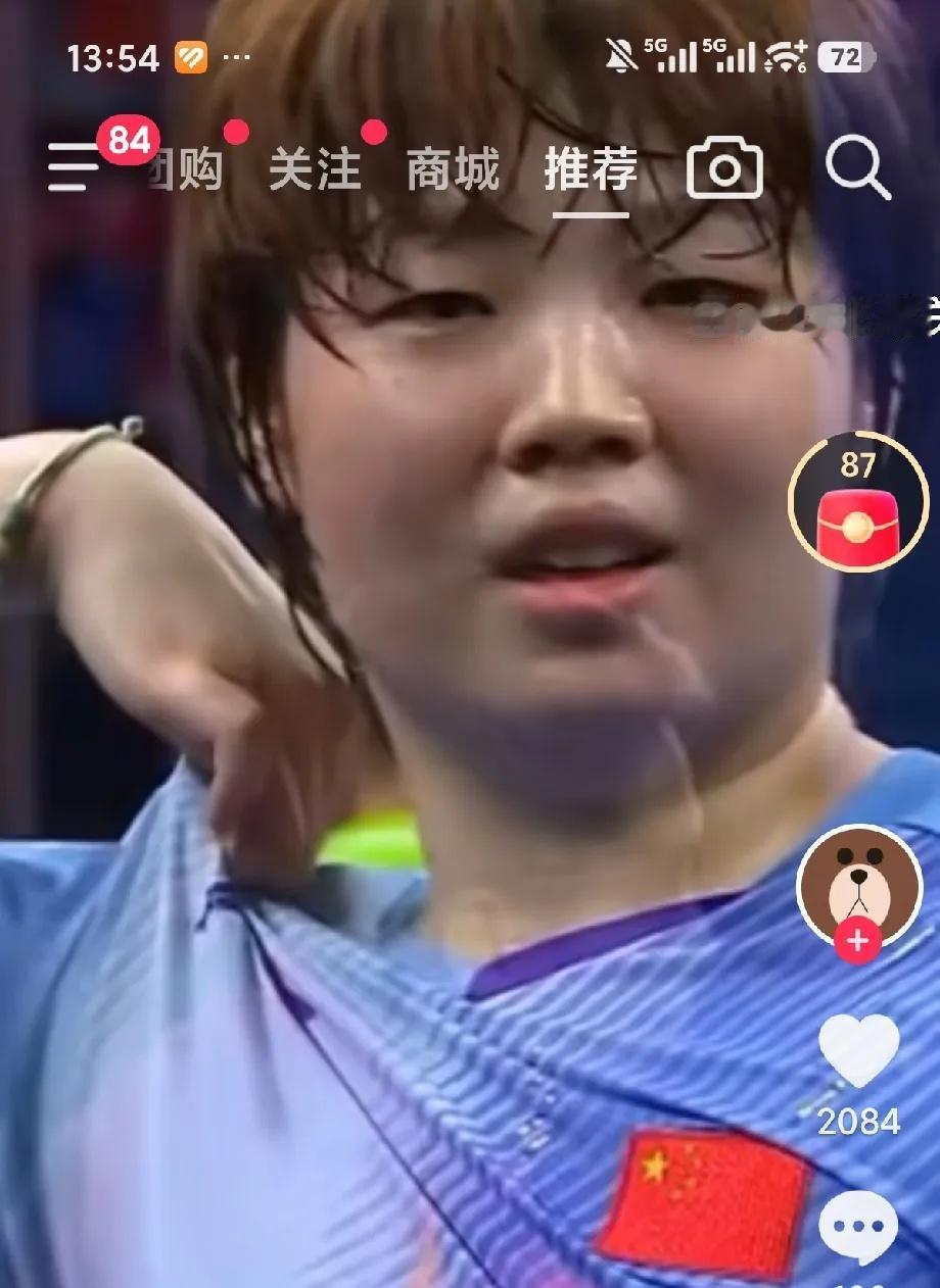 累死宝宝了。打削球，打满了七局，决胜局还打到了18比16，累死宝宝大丫头了。但汗