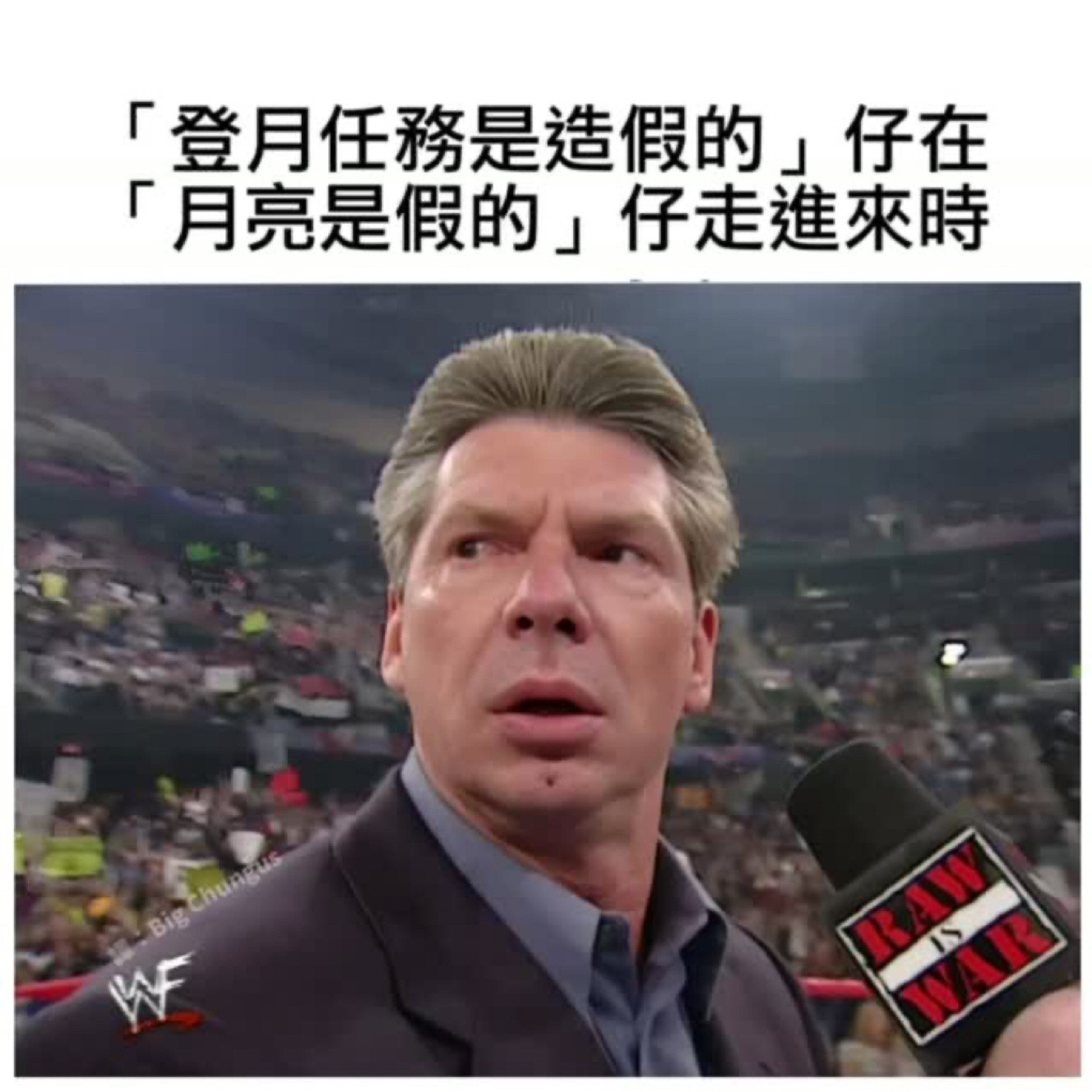 还有高手memes​​​